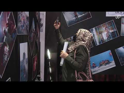 "شاهد على الجريمة" معرض يوثق جرائم الاحتلال بغزة . . .