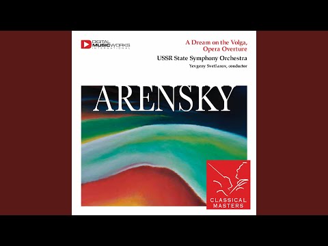 Aserrín, Aserrán (Tango)