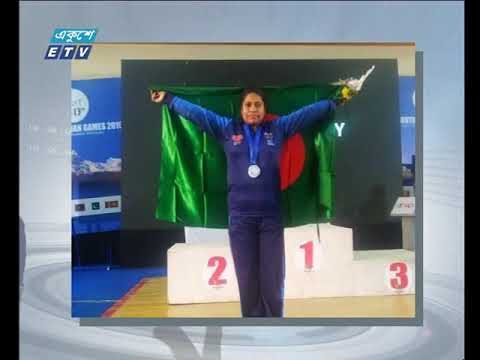 এসএ গেমসে আরো একটি হতাশার দিন পার করেছে বাংলাদেশ