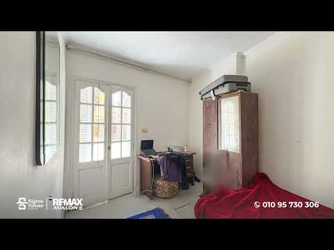Property video thumbnail