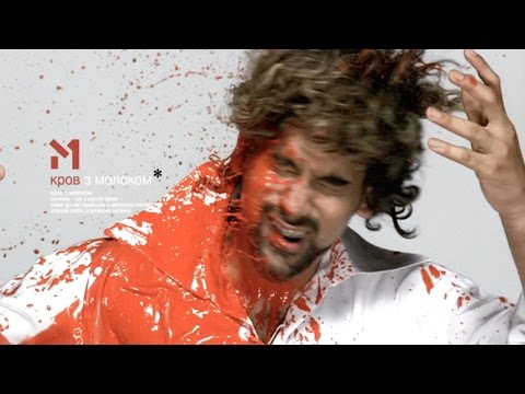 M1 Music Channel On-Air Identity