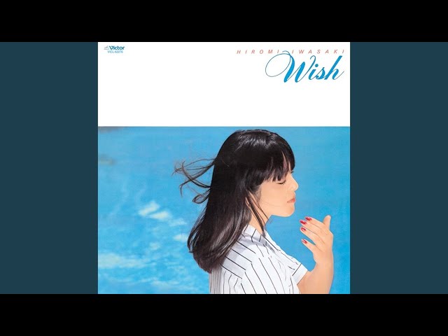 Kiss Again / 岩崎宏美