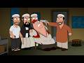 Family Guy Funniest Clips Compilation No Ads 1080p Challenge