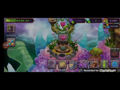 Крафты на острове холода. Крафты на острове холода. Остров холода my singing monsters. Как вывести маггпи на острове холода. Мои поющие монстры остров холода.