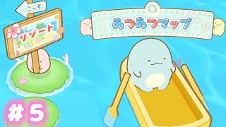【スイッチ🎮】すみっコぐらし おへやのすみでたびきぶんすごろく♪ #5【女性実況】 ｜EggGAMES