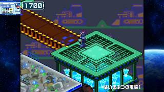〈実況〉『』完全初見で流星のロックマン1ペガサスを実況プレイpart56