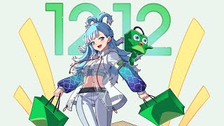 Cover art for War Tokopedia