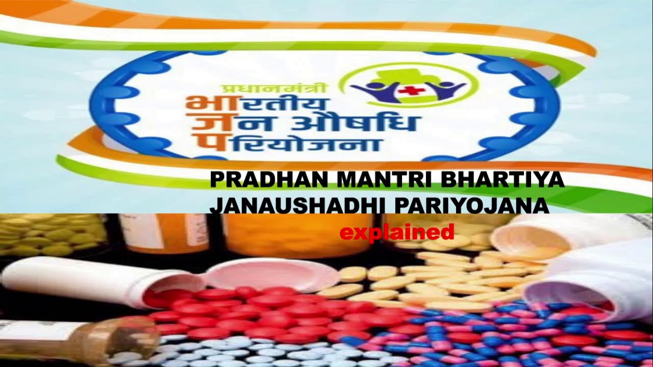 Watch video Pradhan Mantri Bhartiya Janaushadhi Pariyojana explained- Government initiatives/ #UPSC #IAS #UPPSC Now Pradhan Mantri Bhartiya Janaushadhi Pariyojana explained- Government initiatives/ #UPSC #IAS #UPPSC
