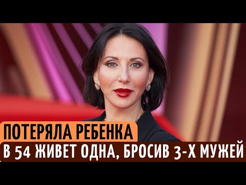 ПРЕДАТЕЛЬСТВО знаменитого отца, ПОТЕРЯ ребенка и НЕУДАЧНЫЕ браки. Судьба Алики Смеховой.