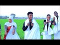 CABDIWELLI HASSAN DHUUX DHAANTO CUSUB 2023 NEW VIDEO DHAANTO CUSUB KHADRA