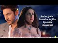 Qubool Hai Songs Hindi 2023
