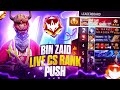 DAY 1 - NEW CS RANK SEASON - SERIOUS PUSH 👽#binzaid #freefirelive