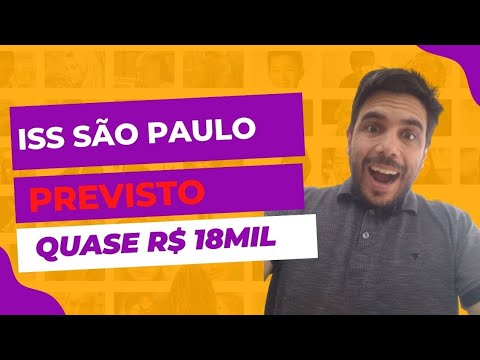 Concurso ISS São Paulo | concursos previstos para 2023