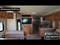 Check out this Video for a 2012 Winnebago Adventurer 35P(Stock #310488)  for sale by Pop RVs. This unit is located in Sarasota, FL
