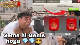 Get free 1225 gems in Clash Of Clans | COC Clash Fest event (clash of clans)