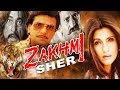 ZAKHMI SHER Full Hindi Action Movie Jeetendra Dimple Kapadia Amrish Puri Shakti Kapoor
