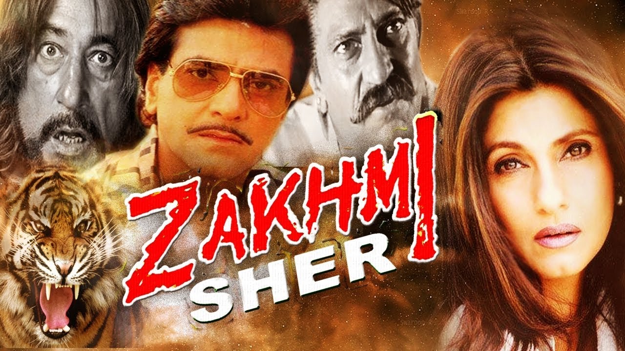 Zakhmi Sher video thumbnail