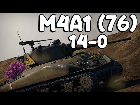 M4A1 (76). 14-0.