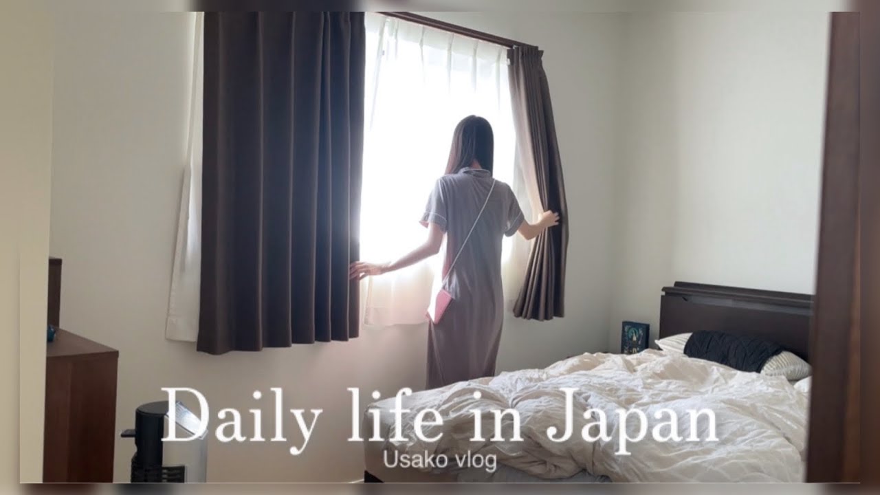 8時起き☀️二度寝してゆっくりと1日をスタートさせた暑い夏の休日の朝 | 最近の購入品紹介