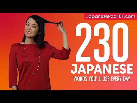 10 Japanese Words You ll Use Every Day Basic Vocabulary 41