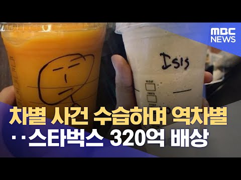 아이콘