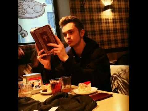 GONE.Fludd - "Milky Way" Ft. Glebasta Spal