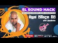 Malak Pibidena Wita Ajith Muthukumarana මලක් පිබිදෙන විට අජිත්