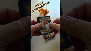 Day 149 of 2026. Ascended Heroes tin. #pokemon #packbattle #pokemoncards #packopenning #pokemonpacks