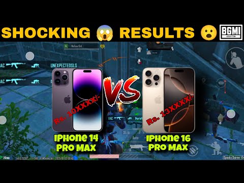 iOS 26 VS iOS 18.7.1 BGMI TEST AND REVIEW 😳