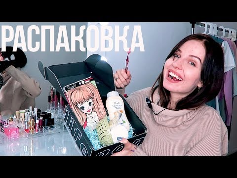 НОВИНКИ L'Oreal // Шампуни VICHY// Щетка от МОРЩИН // Бьюти Новости .