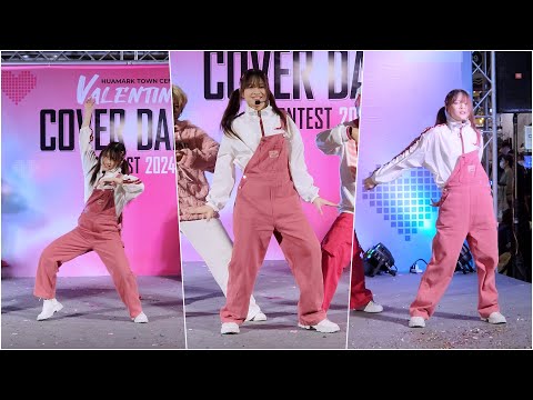 240217 [Fancam] Anna as Jimin | BORN SWAG cover BTS - Go Go + Anpanman @ Huamark Town Center 2024