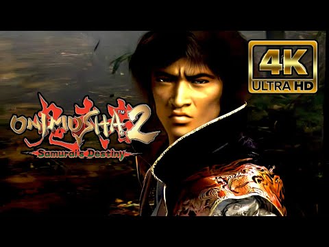 INTRO | 4K AI NEURAL NETWORK UPSCALED! - Onimusha 2: Samurai's Destiny