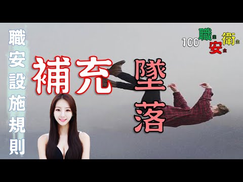 營造尺