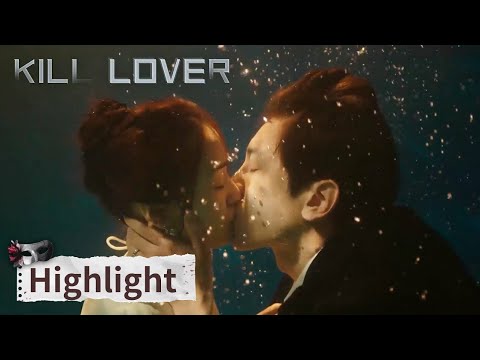 Highlight EP04Bos mengungkapkan bahwa penglihatannya telah pulih demi wanitanya!Kill Lover