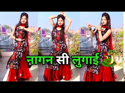 Nagin Si Lugai | New Haryanvi Song | Tera Balam Chota | Farmani Naaz | Nagin Dance | Haryanvi Dance