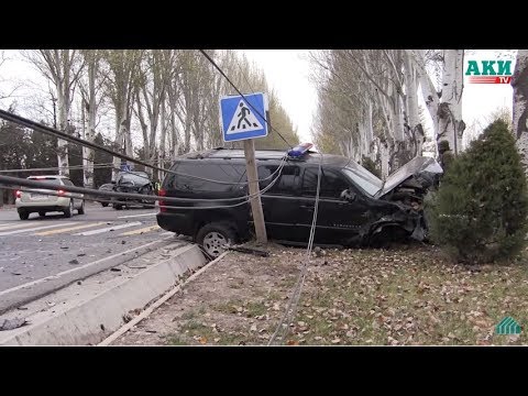 Аурус попал в аварию