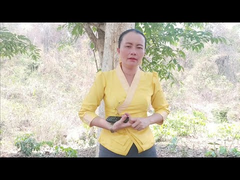 Kwv txhiaj ua siab tso koj 22  4  2020