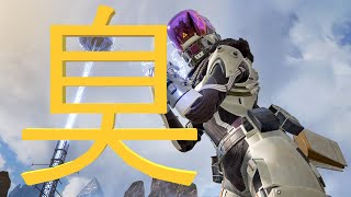 APEX→R6S→？
