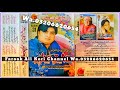 Master Manzoor Sanam Album 31 All Old Songs 03206620654