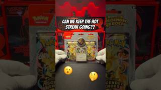⚡️ Lighting Strikes x2 With The Pulls! ⚡️ #cute #pokemon #tcg #music #shorts #pokemoncards #fyp