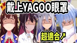 [問題] 族長3D也太可愛了吧