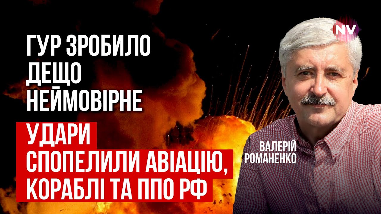 "Crimea's air defense collapsed": Ukrainian drones destroy critical ...
