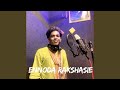 Ennoda Rakshasie