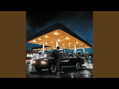 Подалі від очей