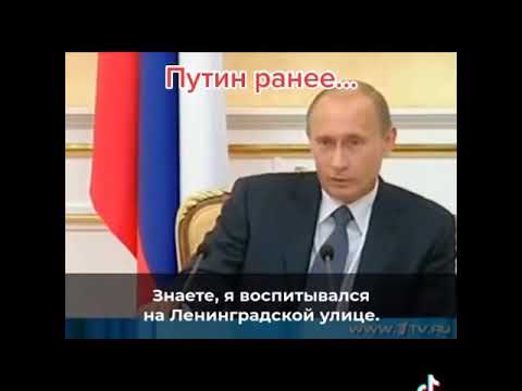 Путин жестко поставил бидона на месте!!! Shorts