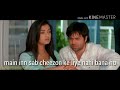 Jannat Movies Best Dialogue Emraan Hashmi