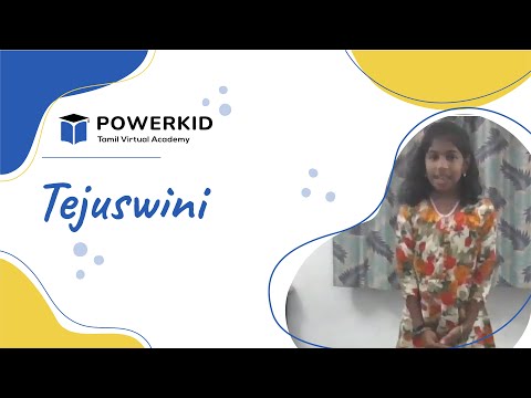 Aathichudi — Powerkid Tejaswini