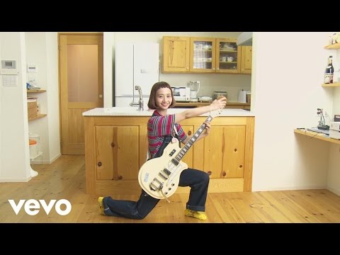 Natsume Mito - Watashi Wo Fes Ni Tsuretette