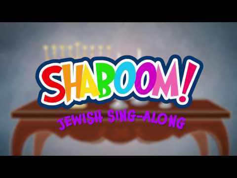 Sing Along with "Chanukah Oh Chanukah" Lyrics Video