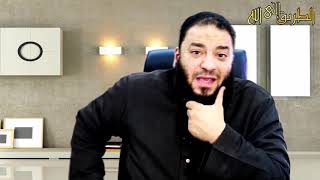 صورة لقاءات " الغرفة الدعوية " بشبكة الطريق إلى الله